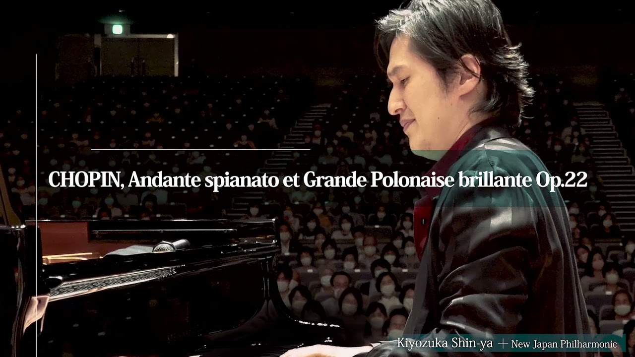 Kiyozuka Shin-ya with New Japan Philharmonic  (for J-LODlive)