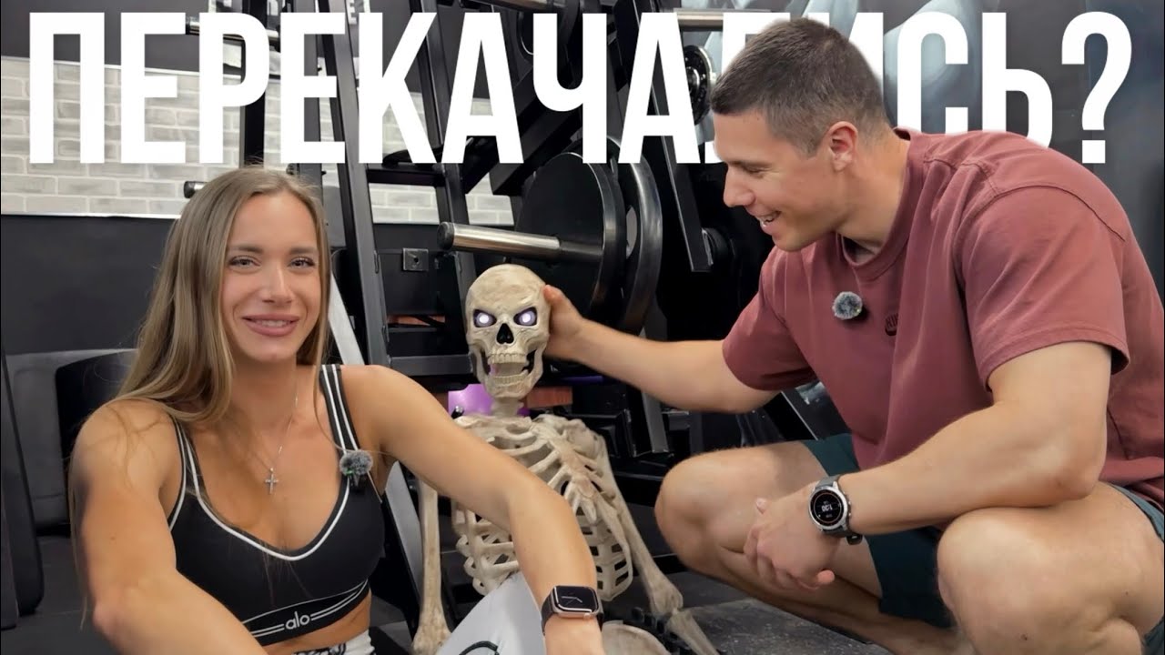 КАК НАКАЧАТЬ БОЛЬШУЮ ПОПУ | ПЛАНЫ по набору 