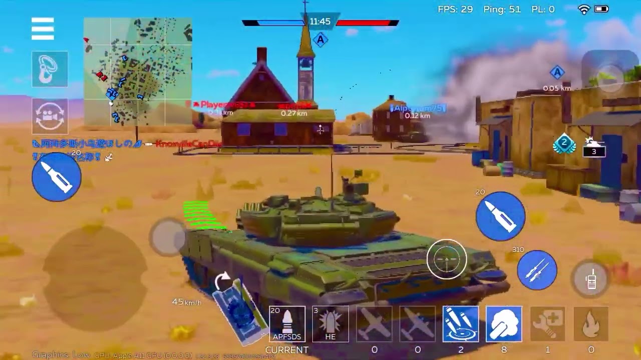 Wining in war thunder mobile 
