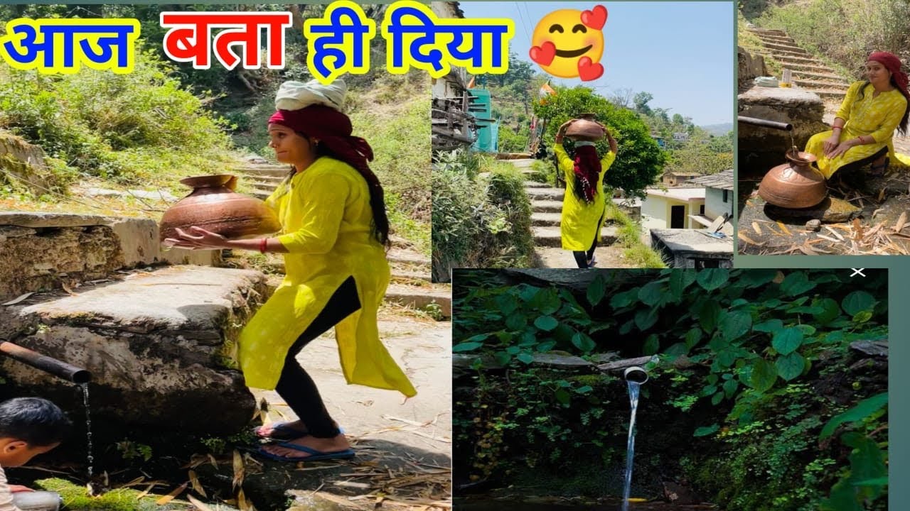 हम नया घर क्यों नहीं बना रहे है 🥺​⁠@bisht_bhandarivlogs9860