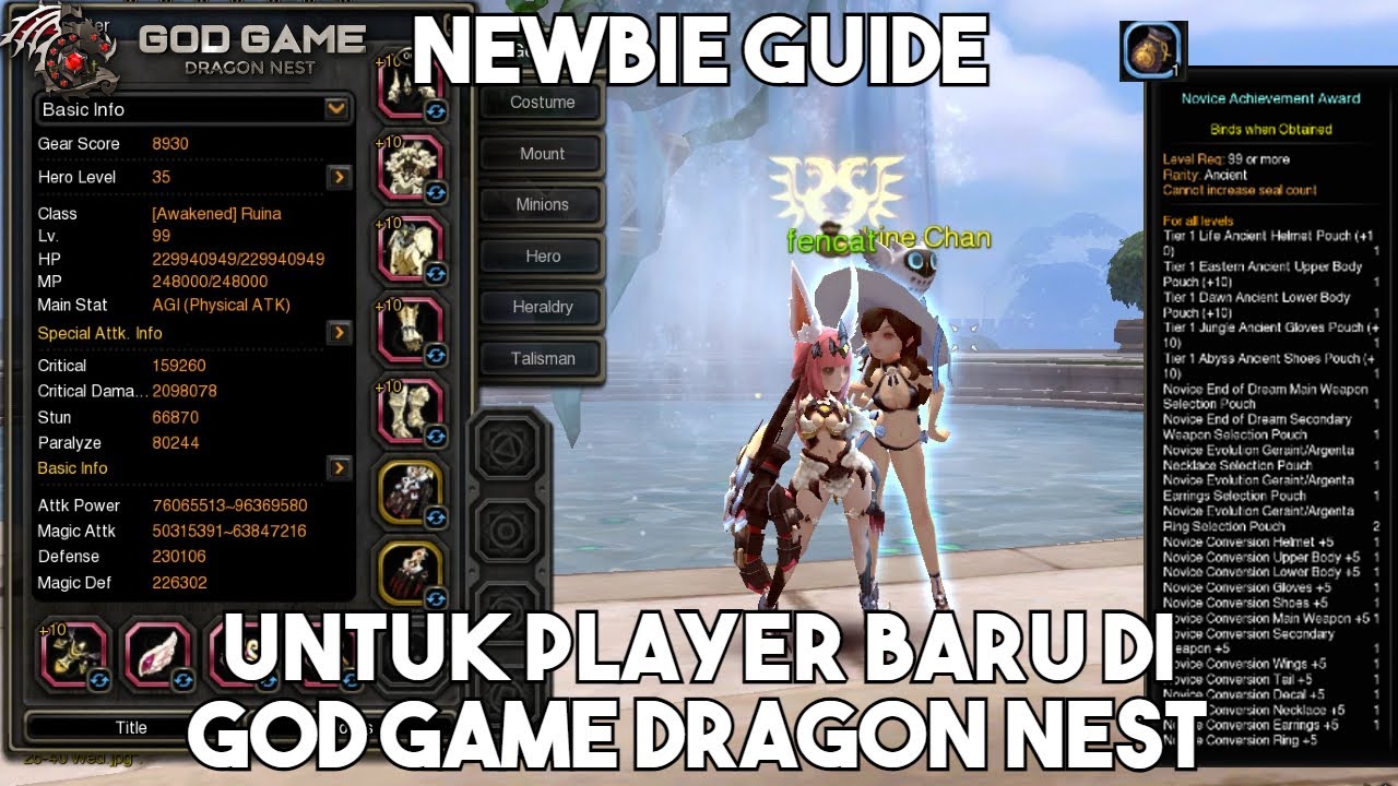 [ GOD GAME DRAGON NEST ] - Newbie Guide untuk player pemula di GGDN