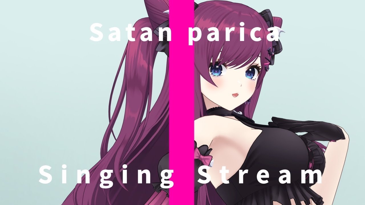 【 #おうち3D歌枠 】ゲリラ歌枠🎤/ singing stream【 初見さんも大歓迎🌟/ 朔炭パリカ】
