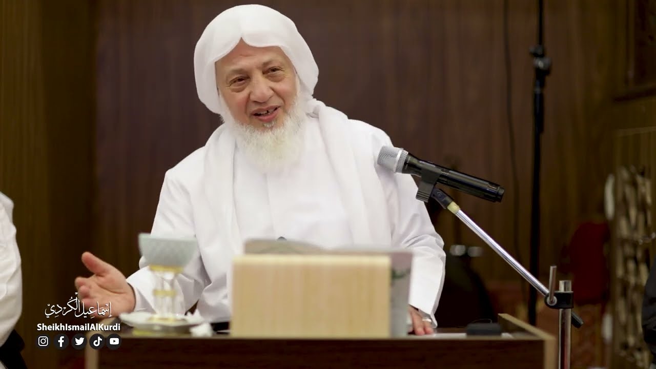 الحكمة 29: من لم يصبر على صحبة مولاه ابتلاه الله ... - درس التربية والسلوك - شرح حكم الإمام أبو مدين