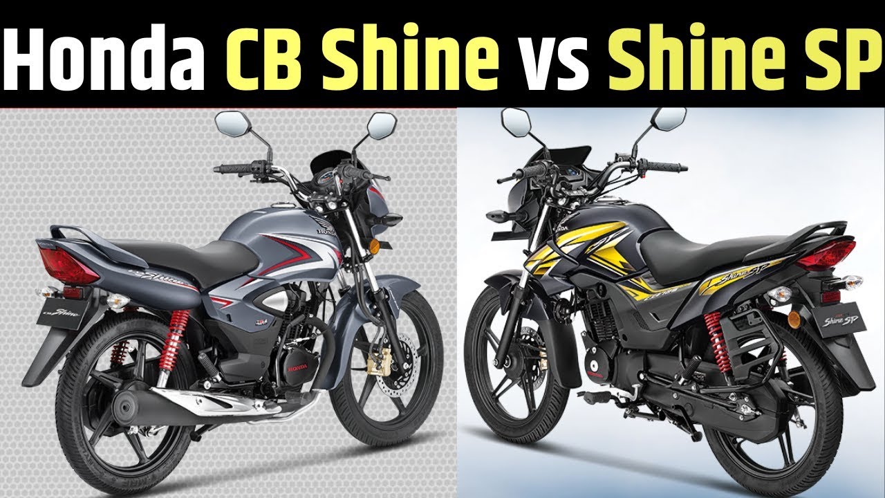 Honda CB Shine cbs vs Honda CB Shine SP CBS Comparison or cb shine vs shine sp which is better