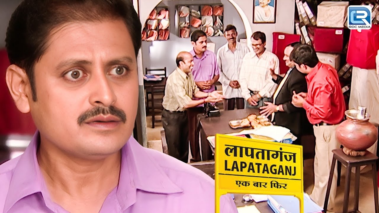 Mukundi के सामने आई एक नई समस्या | Lapataganj | Comedy | New Full Episode 192