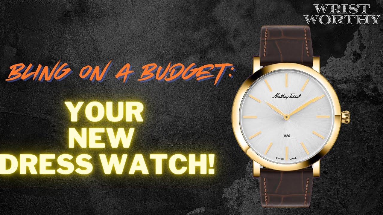 Распаковка часов Mathey Tissot H7916 &mdash; роскошь без лишних трат #watch #unboxing #luxurywatches