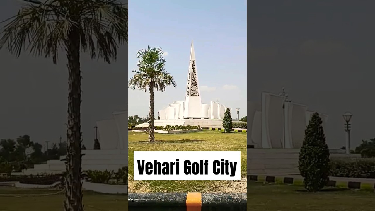 Vehari Golf Club #viralvideo #shortsfeed #veharicity