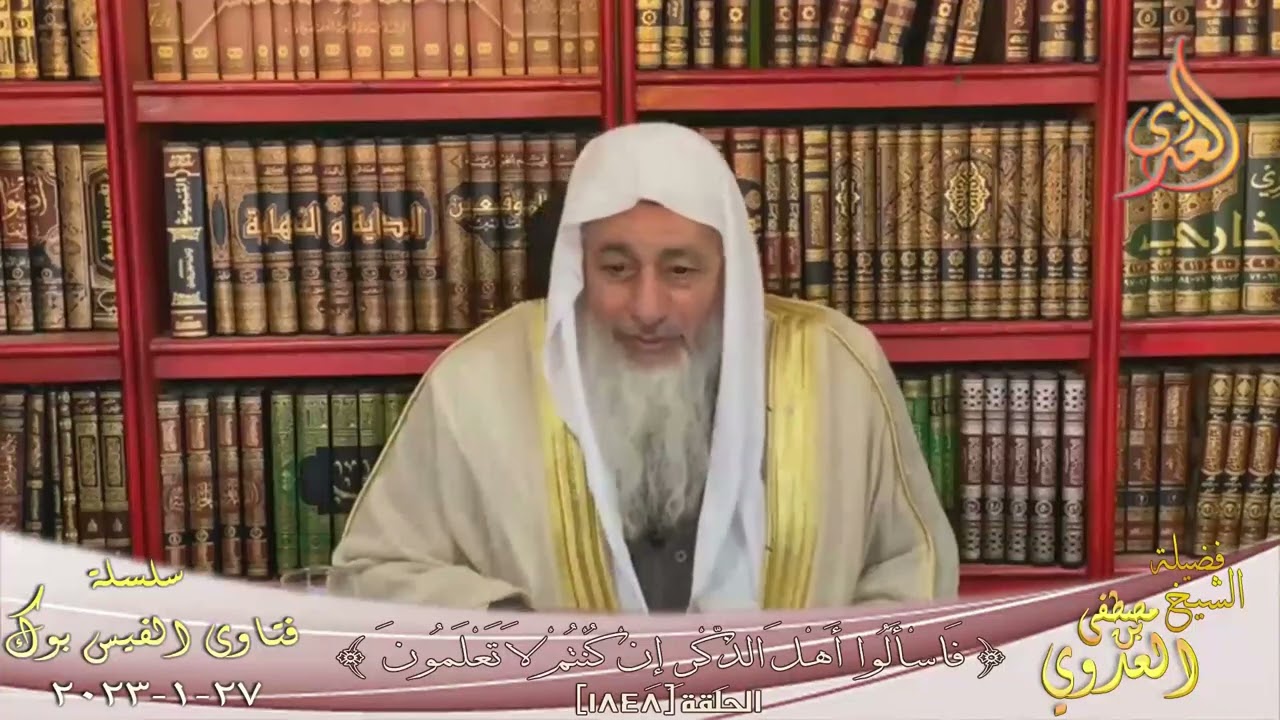 كيف كان النبي يتعبد في غار حراء قبل البعثة وهو لم ينزل عليه وحي بعد ؟ للشيخ مصطفي العدوي