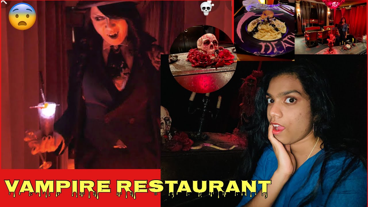 Ужин в кафе &laquo;Вампиры&raquo; в Токио (самое безумное кафе в Токио!!!!💀😱🥂🧛&zwj;♀️, часть 1, Кафе &laquo;Вампиры&raquo;).