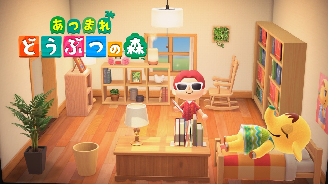ハピパラ！施設開放まで行きたい【あつまれどうぶつの森】
