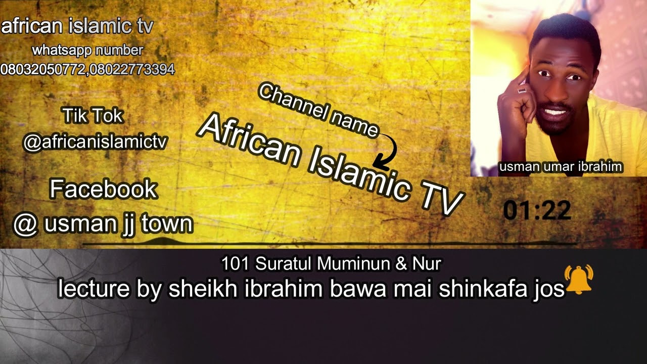 101 Suratul Muminun & Nur by sheikh Ibrahim bawa Mai shinkafa jos