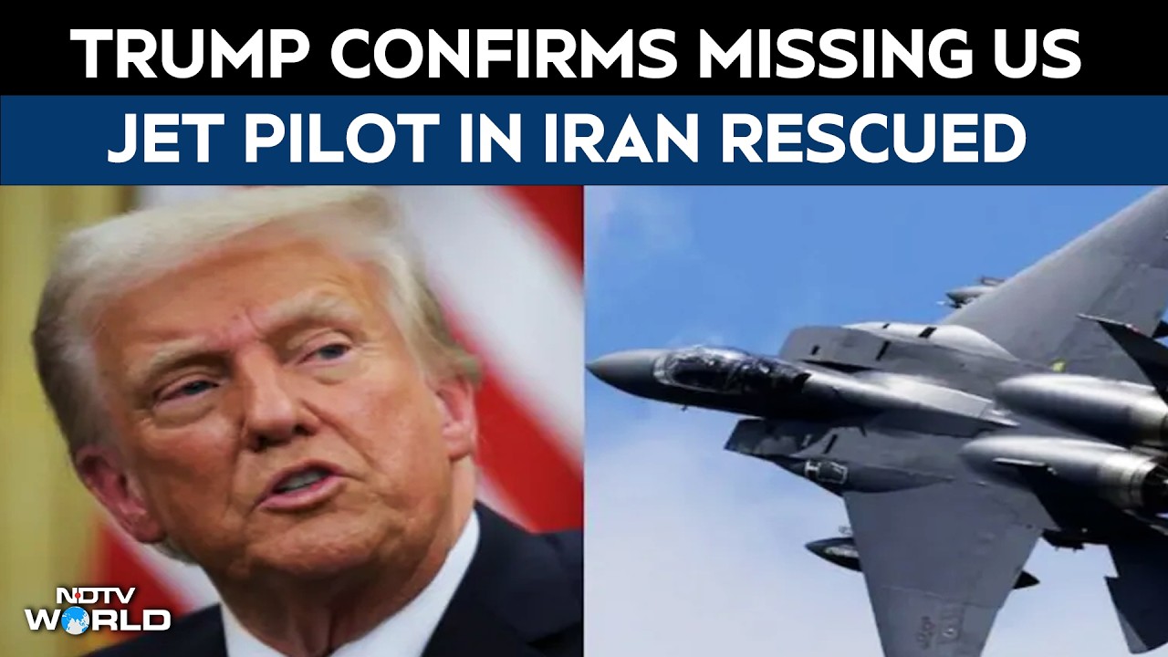 Американский F15 сбит | &laquo;Мы его нашли&raquo;: Трамп заявляет, что пропавший в Иране пилот американского...