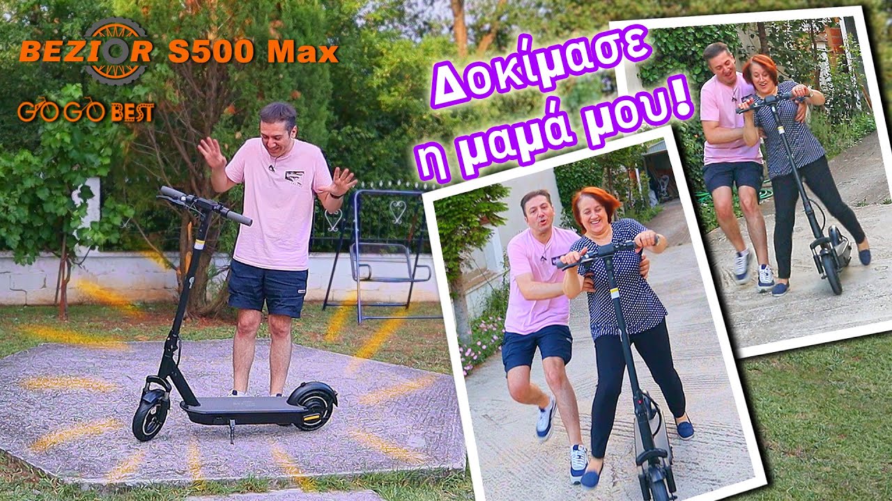 Το νέο μου ηλεκτρικό πατίνι! (BEZIOR S500 Max review)