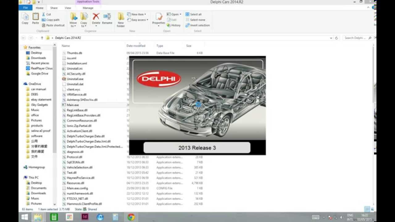 Delphi software activate video - www.iSkyGadgets.com