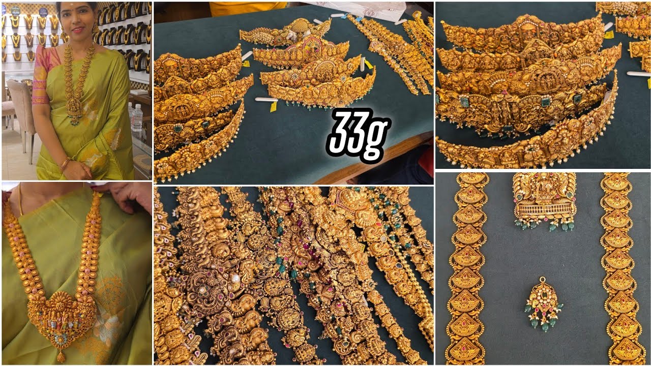 33g Gold Hipbelt Designs | 5 In 1 Gold Haram Madurai Meenakshi Haram Necklace Vaddanam Online