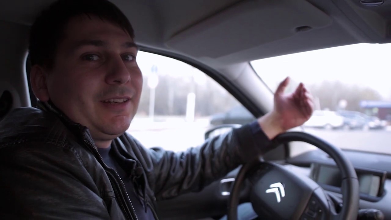 Цікаві 