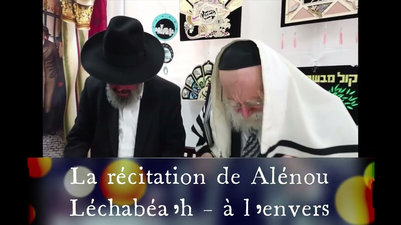 La Segoula exceptionnelle pour Du 