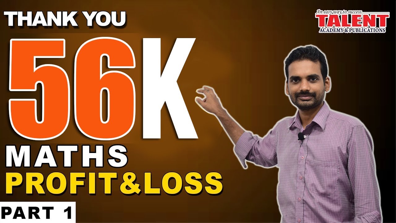 KERALA PSC |  Talent Academy | University Assistant | MATHS | PROFIT AND LOSS-PART 1
