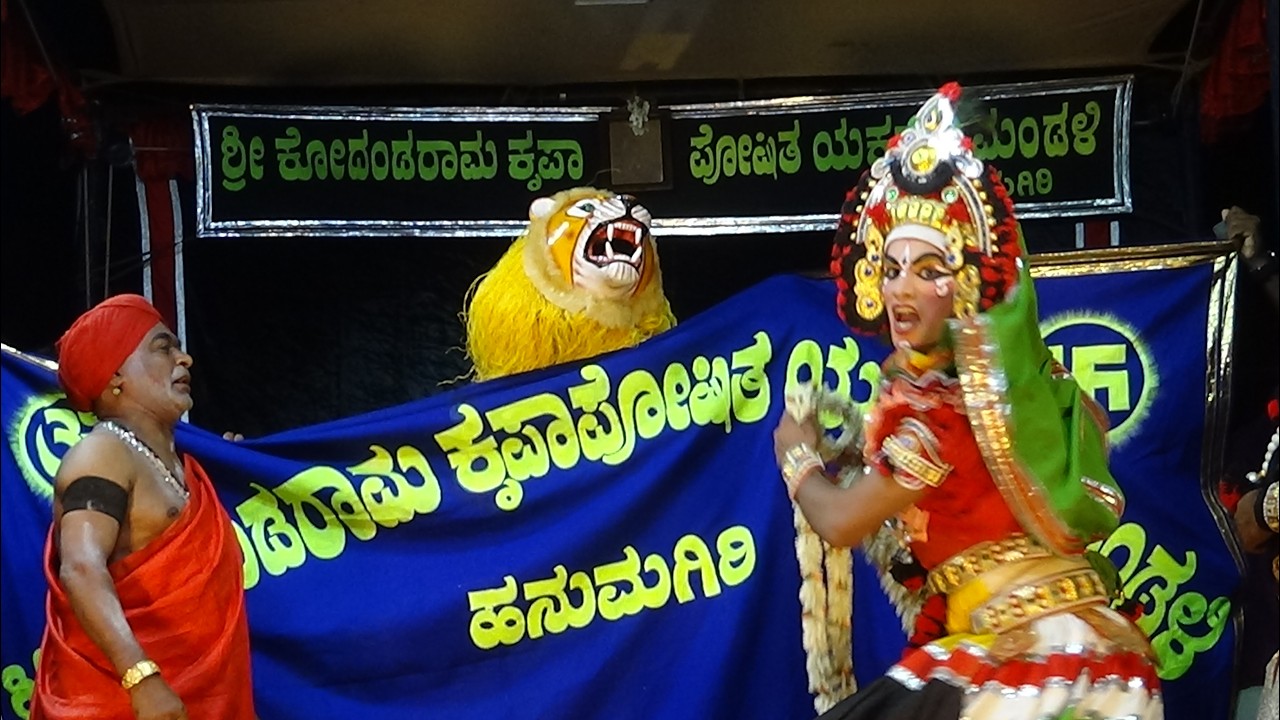 Yakshagana -- Kanakangi Kalyana - 3 - Kannadikatte - Venooru - Guruvayanakere - Kateel
