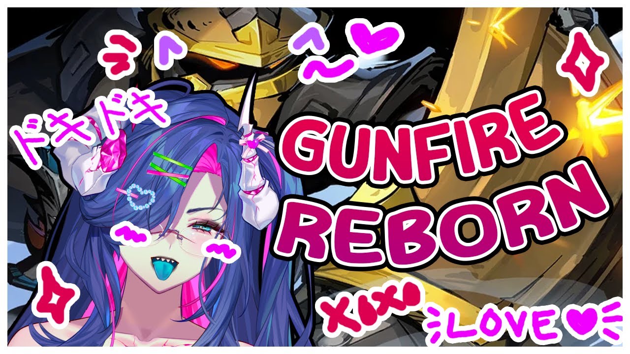 my mech has a big gun 💦