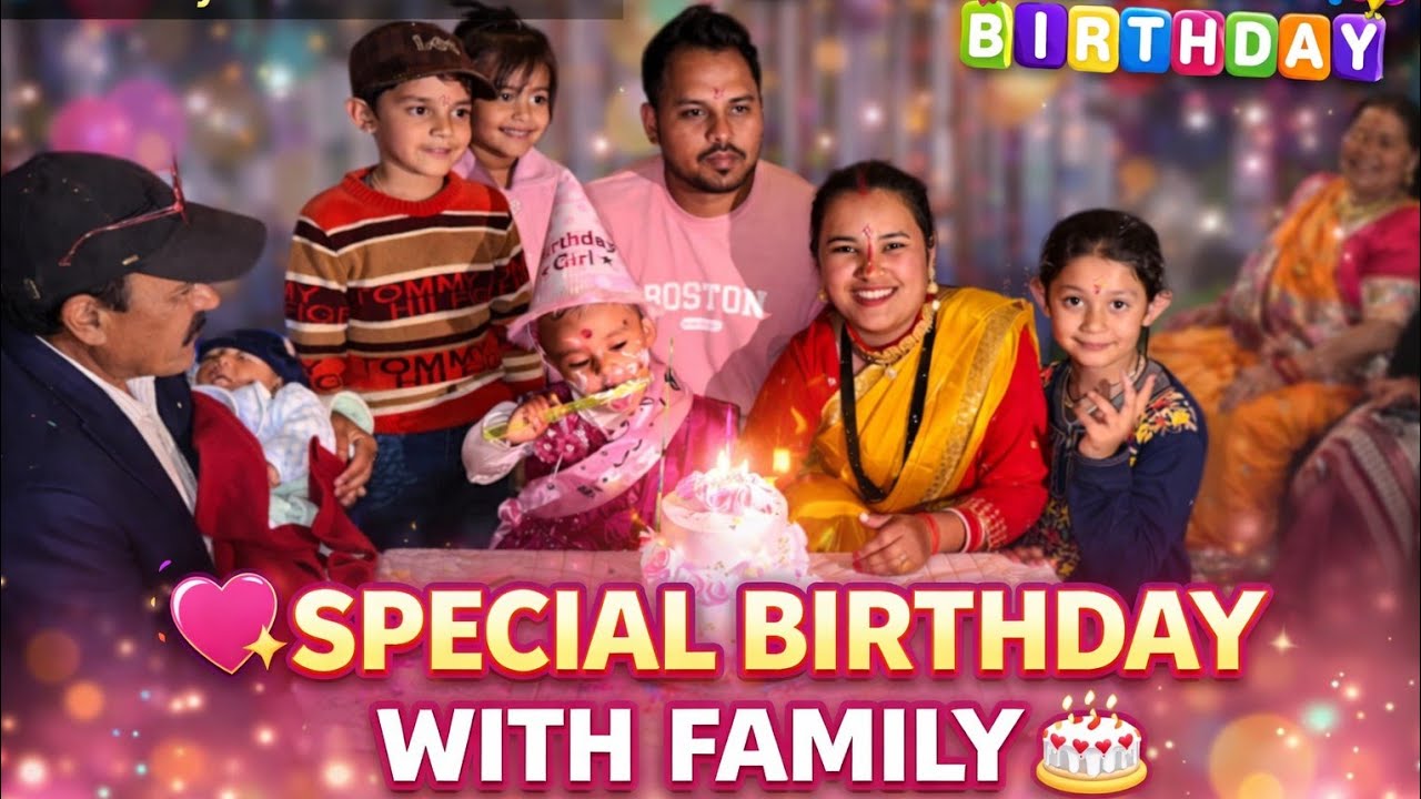 Birthday Vibes Only #happybirthday #birthdaycelebration #dharchula #familyvlog #reallife 