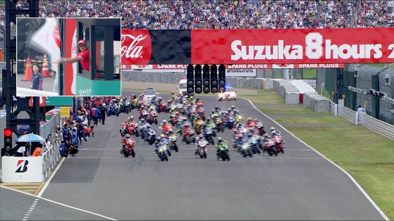 Suzuka 8 Hours - Start