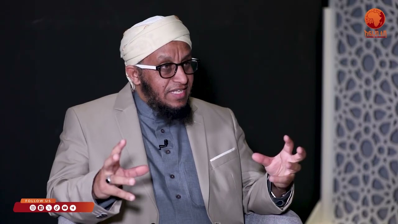 ኪታብ ሪያዱ ኣሳሊሒን| 15 |ብሼኽ ሳልሕ ስዒድ | ሼኽ ኑርሑሴን|#ኣፍሪካ_ቲቪ1