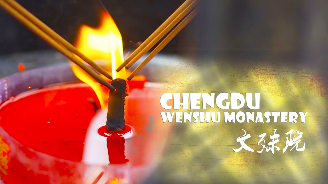 Travel Documentary : Chengdu Wenshu Monastery (文殊院)