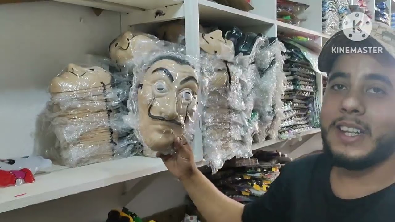 محل بيع العاب عاشوراء بالجملة