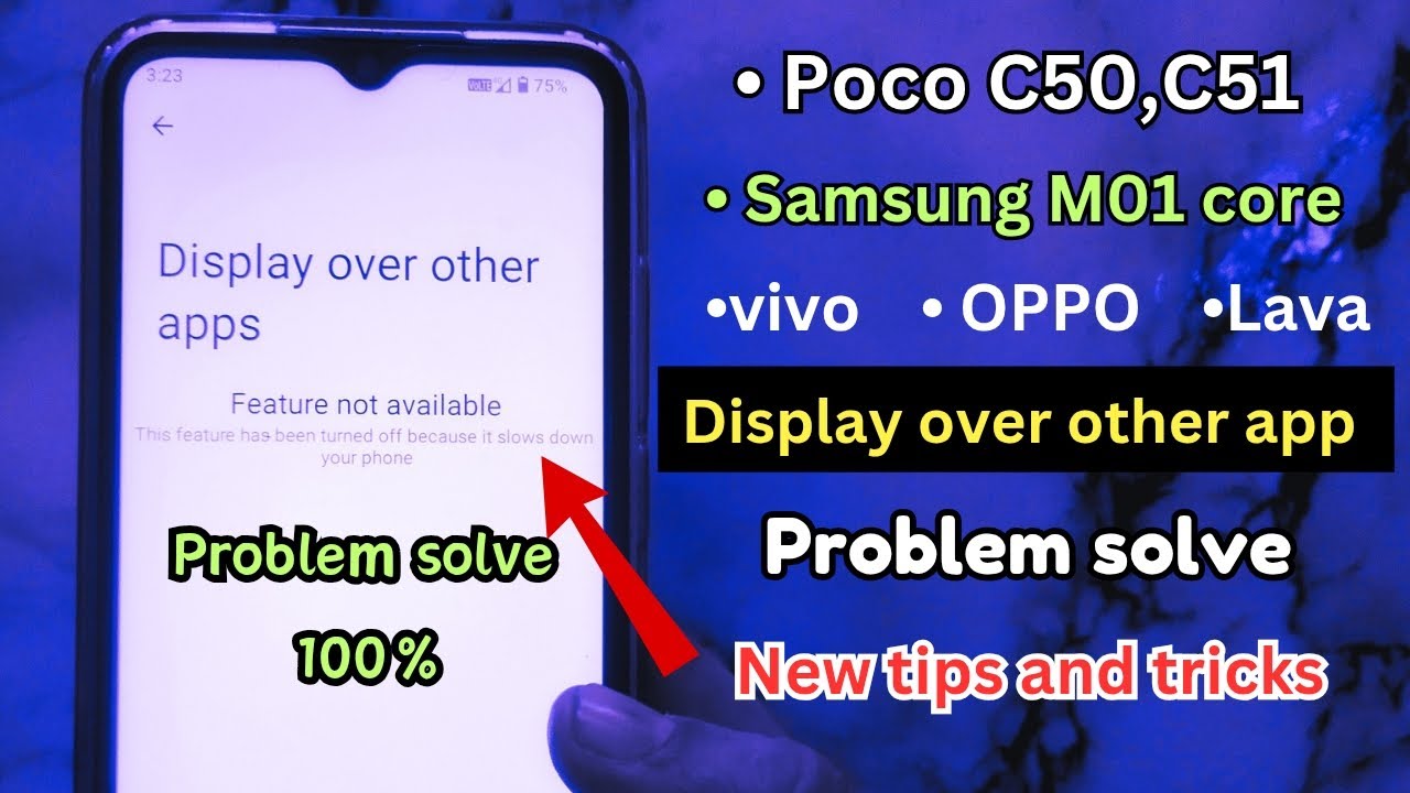 POCO c51 Display over other app problem solve || feature not available problem solve in mobile