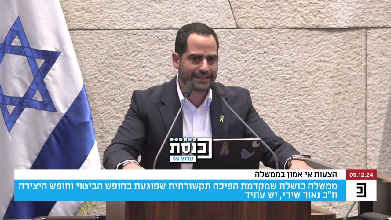 ח