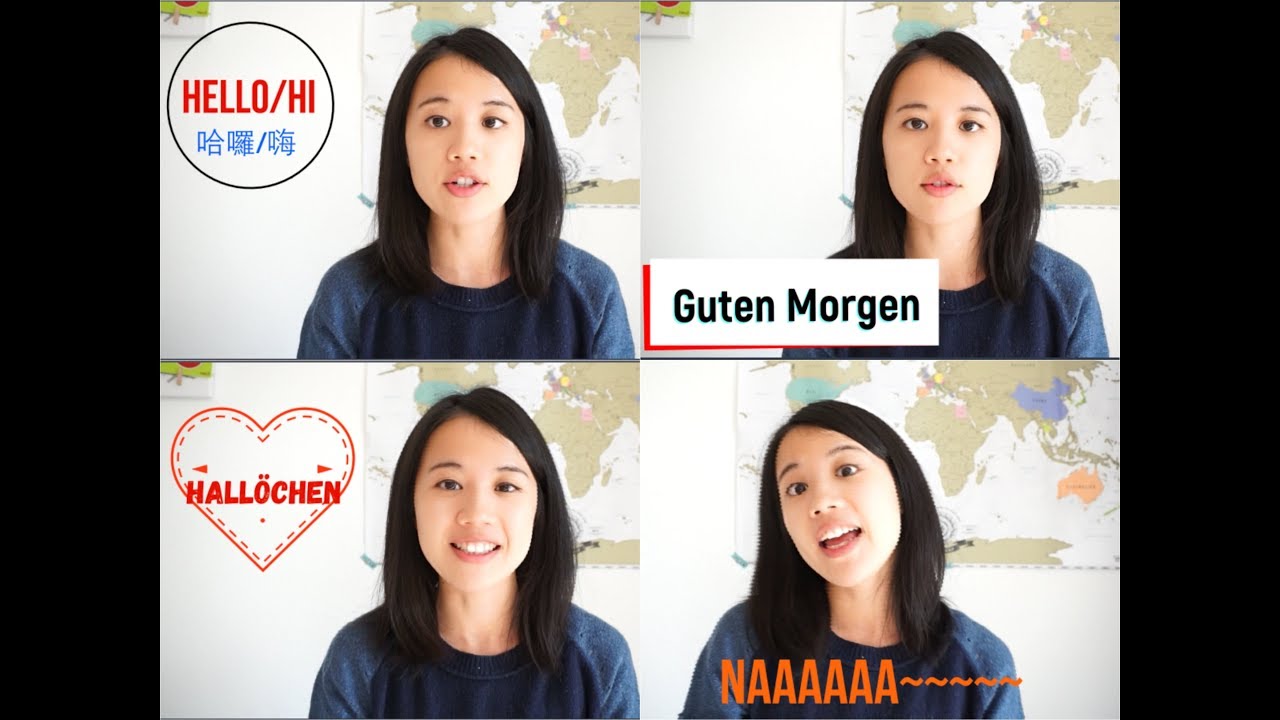 INSI德R | Guten Tag，一次學會多種德文打招呼方式！