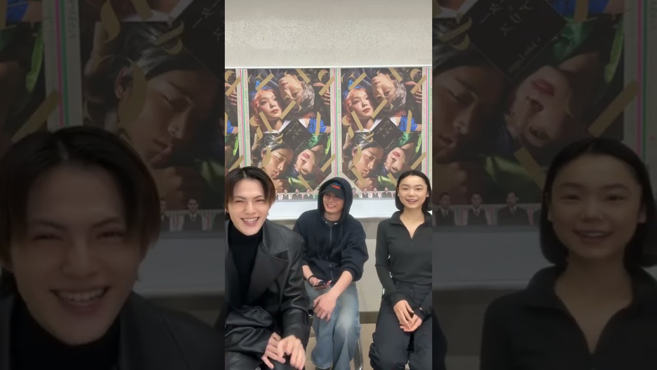 칸 히데요시 인스타 라이브(2026.1.21) #簡秀吉 