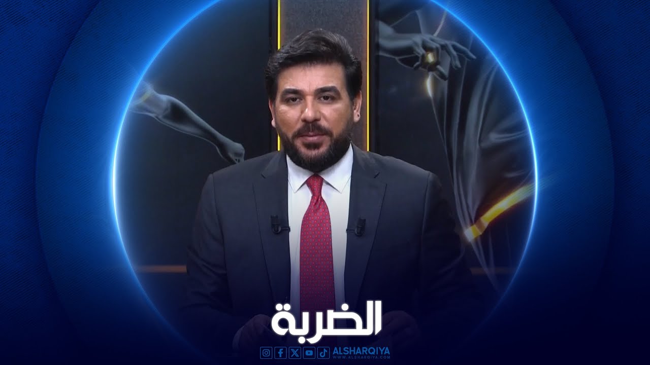 الضربة | إدارة الزوراء تلعب ورقة 