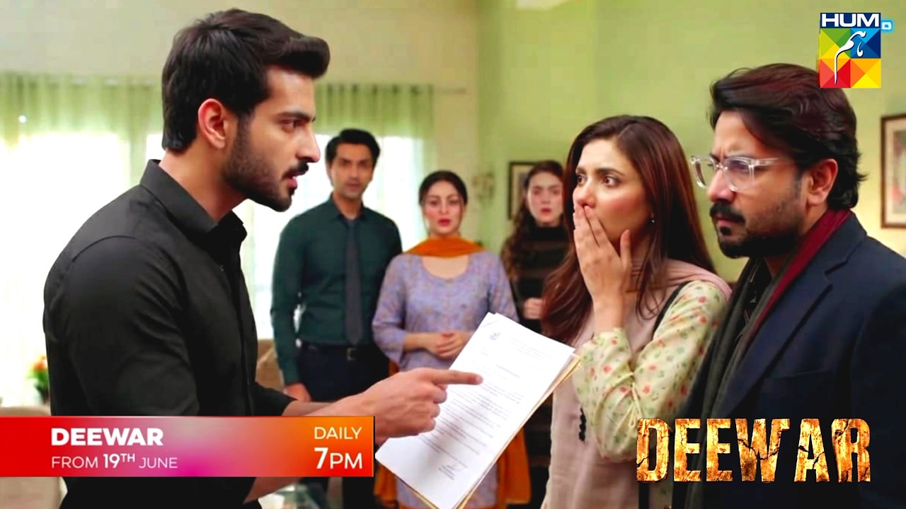 Deewar Ep 41 Teaser | Bilal's Plan EXPOSED | Deewar Ep 41 | Review By Drama Analyst