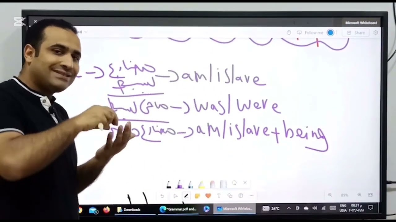 (ستيب معين) المحاضره الخامسه