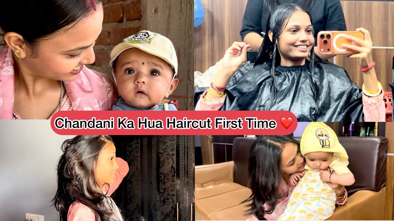 Chandu apna Haircut Q Kara Diya 💇‍♀️ || #aryanrj 