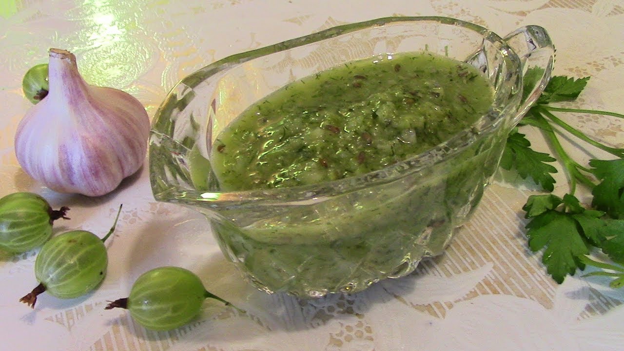 Соус из крыжовника. Просто уникальный соус!