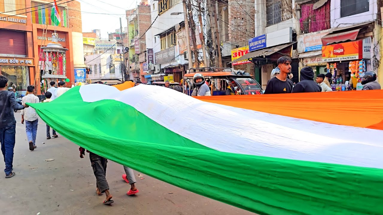 एक किलोमीटर लंबा तिरंगा झंडा लहराया मुजफ्फरपुर मे | Muzaffarpur Vlogs 