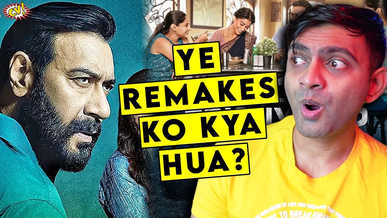 This is What Bollywood Needs - Drishyam 2 Review