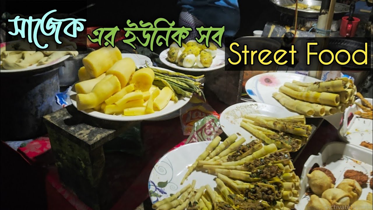 Sajek Street Food |  সাজেকের ইউনিক সব Street Food