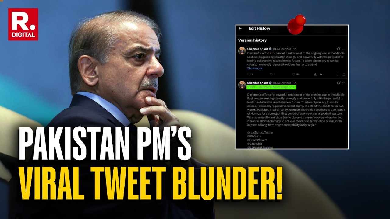 Israel-US Iran War: Trump Dictating Pak's Social Media? Public Mocks Shebaz Sharif's 'Draft' Tweet