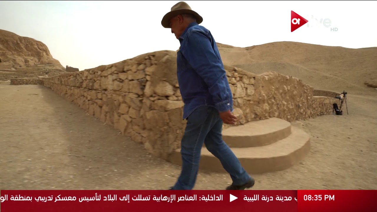 زاهى و الفراعنة - 