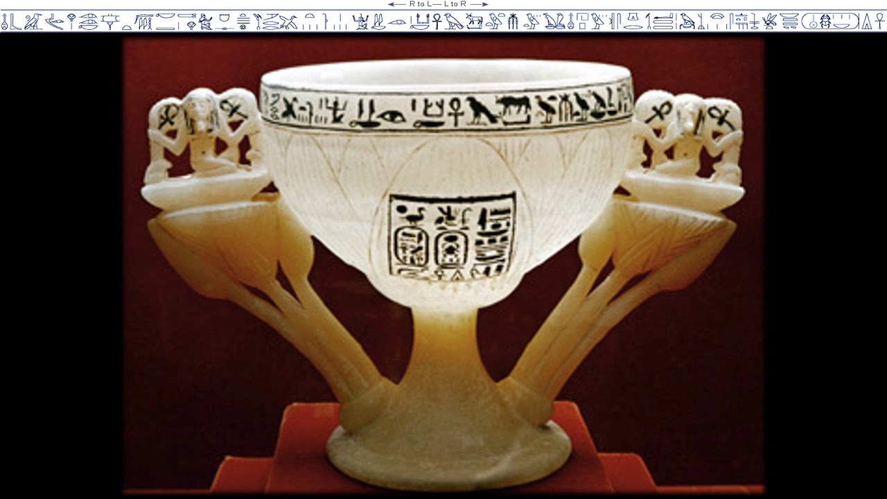 Ancient Egyptian Literature | The Inscriptions on the Alabaster Chalice of Tutankhamun