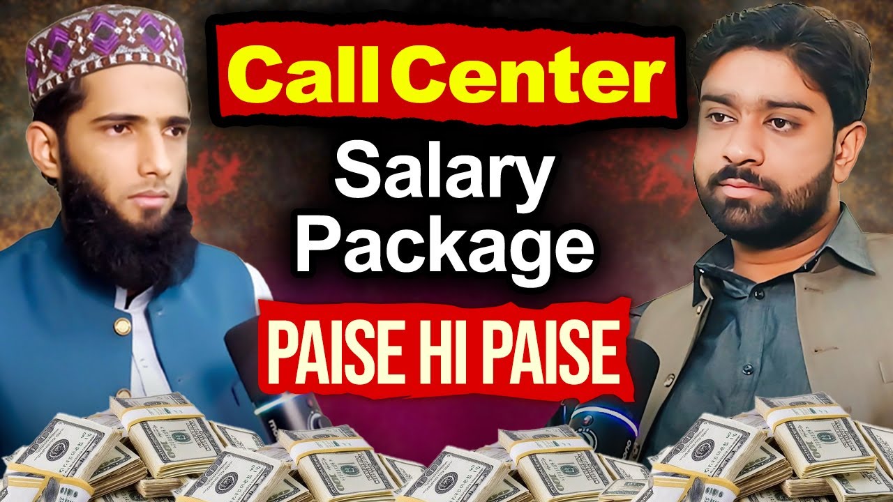 Call Center Main Kitni Salary Milti Hai?