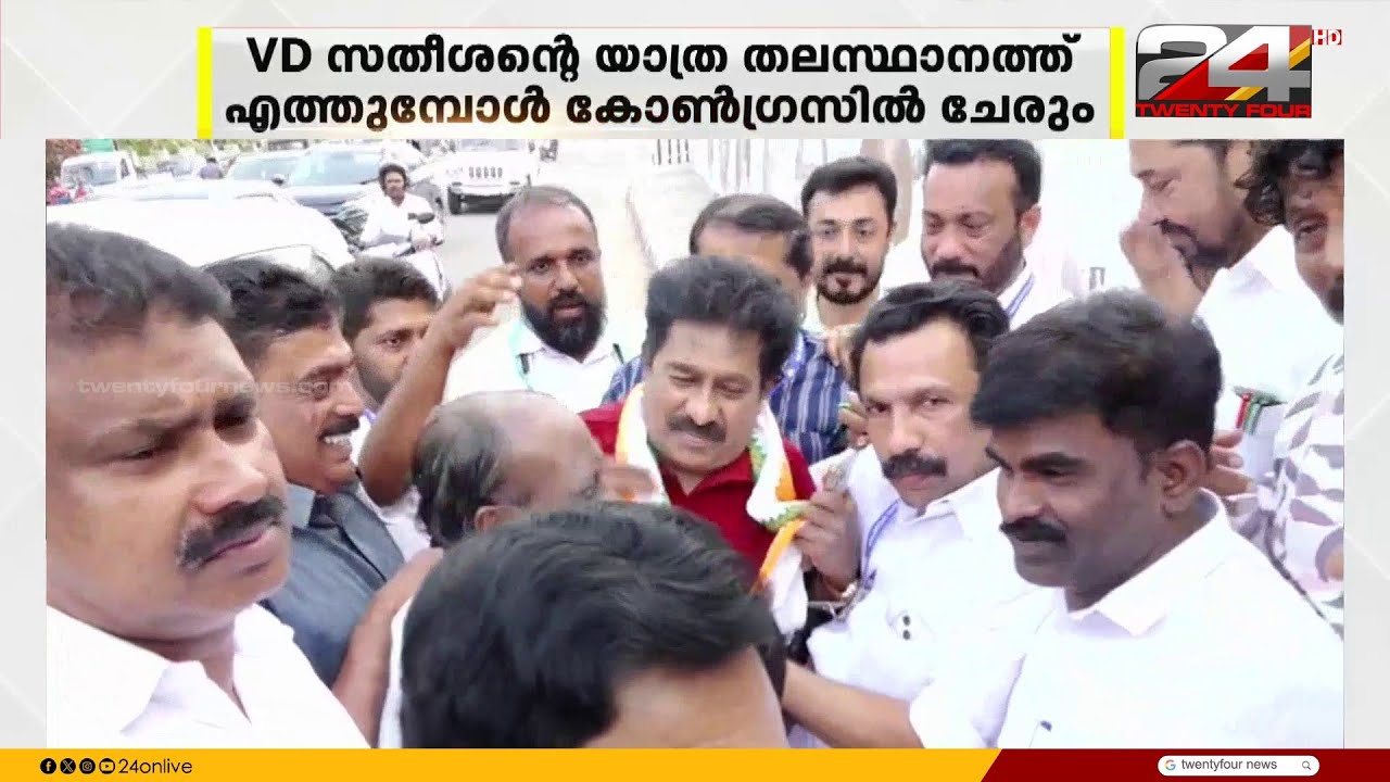 പ്രേംകുമാർ കോൺഗ്രസിലേക്ക്; പുതുയുഗയാത്രയിൽ അംഗത്വമെടുത്തേക്കും