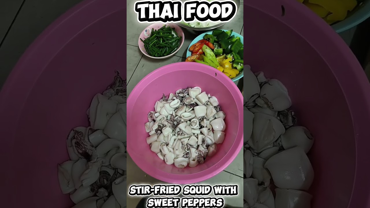 Stir-fried squid with sweet peppers 
