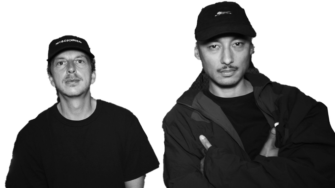 KITSCHKRIEG - Gut Genug (Visualizer) Feat. Blumengarten & Shirin David
