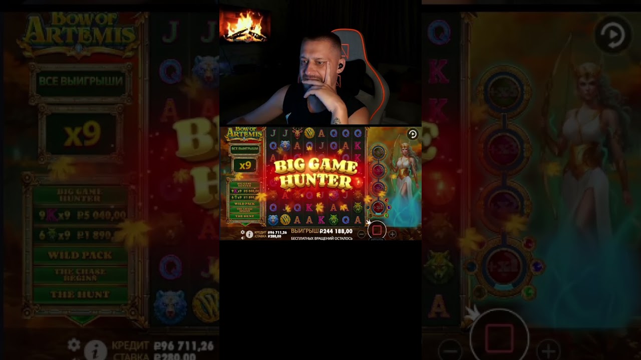 New Slot Big Win in Bow of Artemis #casino #gambling #bigwin