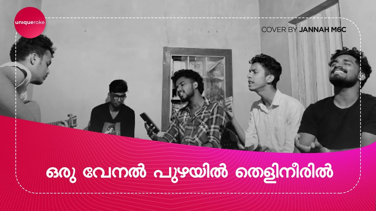 Oru Venal Puzhayil | Cover By Jannah M6c | Pranayakalam Movie Song | uniqueroke